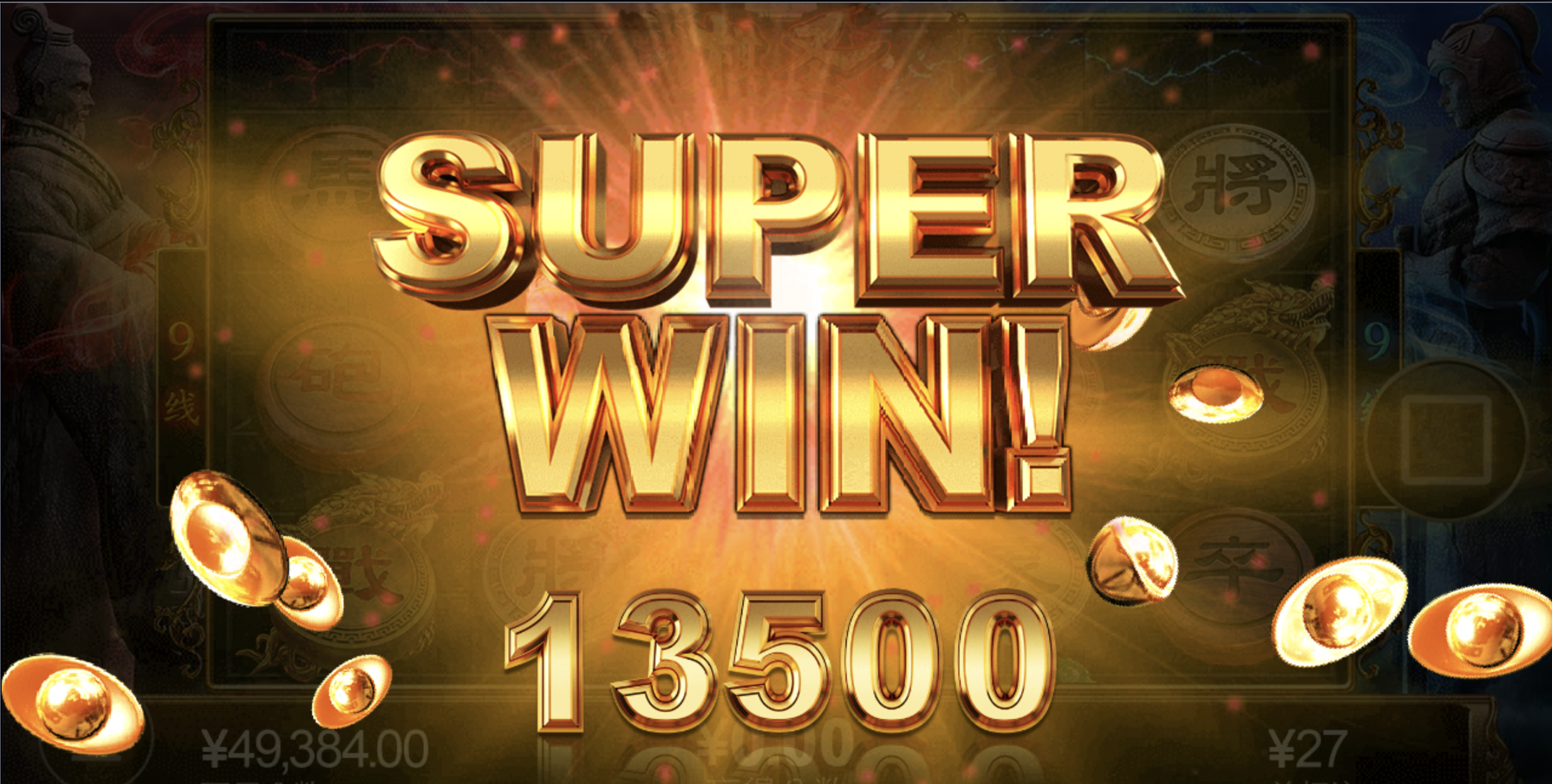 评论图片-白菜分享-免费彩金-白嫖彩金论坛