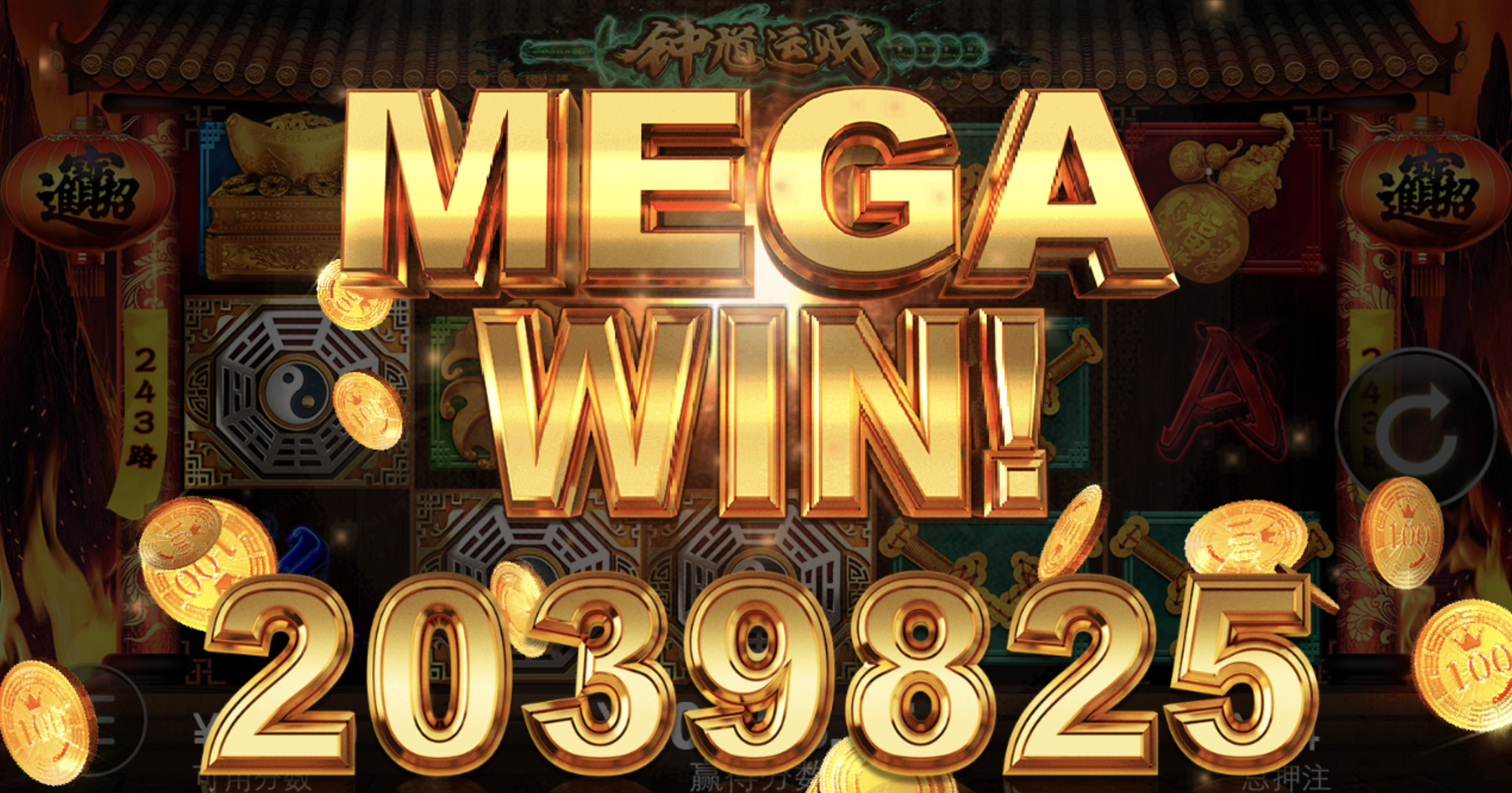 评论图片-白菜分享-免费彩金-白嫖彩金论坛