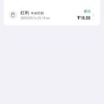 ks娱乐 送18u-白菜分享-免费彩金-白嫖彩金论坛