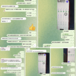 黑台曝光  七天娱乐城-白菜分享-免费彩金-白嫖彩金论坛