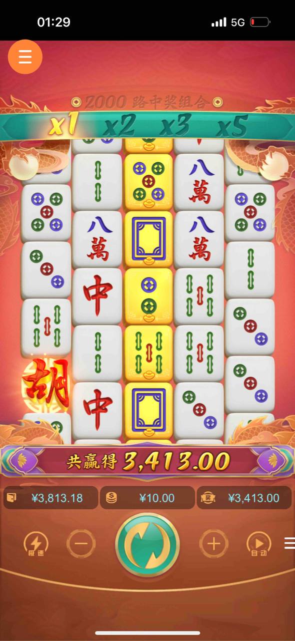 评论图片-白菜分享-免费彩金-白嫖彩金论坛