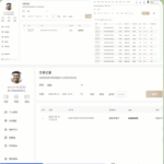 黑平台   华体会-白菜分享-免费彩金-白嫖彩金论坛