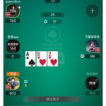 振兴德州注册送100-白菜分享-免费彩金-白嫖彩金论坛