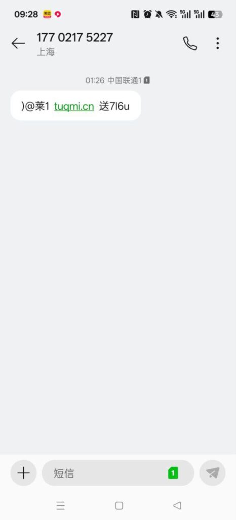 澳门新葡京 碰瓷回归彩金-白菜分享-免费彩金-白嫖彩金论坛