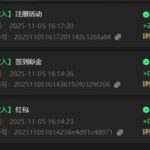 大发娱乐 注册送28-白菜分享-免费彩金-白嫖彩金论坛