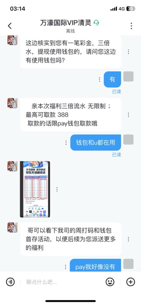 fb845379fa20251115133435