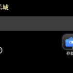 西湖娱乐城 黑平台-白菜分享-免费彩金-白嫖彩金论坛