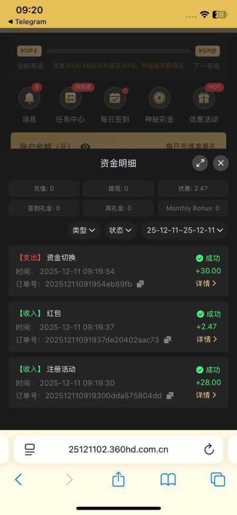 葡京娱乐场  注册送28-白菜分享-免费彩金-白嫖彩金论坛