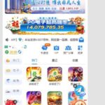 乐博娱乐 注册送28u-白菜分享-免费彩金-白嫖彩金论坛