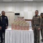 泰国将返还4600万泰铢给诈骗案受害者,涉汇旺洗钱网络-白菜分享-免费彩金-白嫖彩金论坛