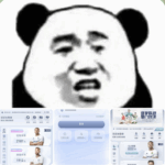 黑平台  冠军娱乐-白菜分享-免费彩金-白嫖彩金论坛