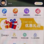 新葡京集团3003 送58-白菜分享-免费彩金-白嫖彩金论坛