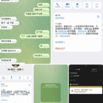 黑平台 9D娱乐城-白菜分享-免费彩金-白嫖彩金论坛