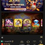 澳门威尼斯vv8 短信特邀-白菜分享-免费彩金-白嫖彩金论坛