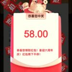 金沙娱乐0007 电话碰瓷-白菜分享-免费彩金-白嫖彩金论坛