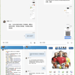 米博体育 黑平台-白菜分享-免费彩金-白嫖彩金论坛