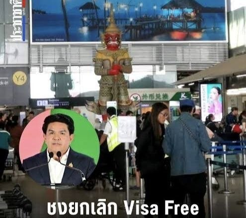 确认取消60天免签政策 外国人长期停留将被收紧-白菜分享-免费彩金-白嫖彩金论坛