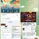 金沙娱乐 黑平台-白菜分享-免费彩金-白嫖彩金论坛