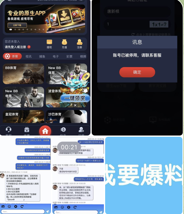 0c719bebdd20260606101530